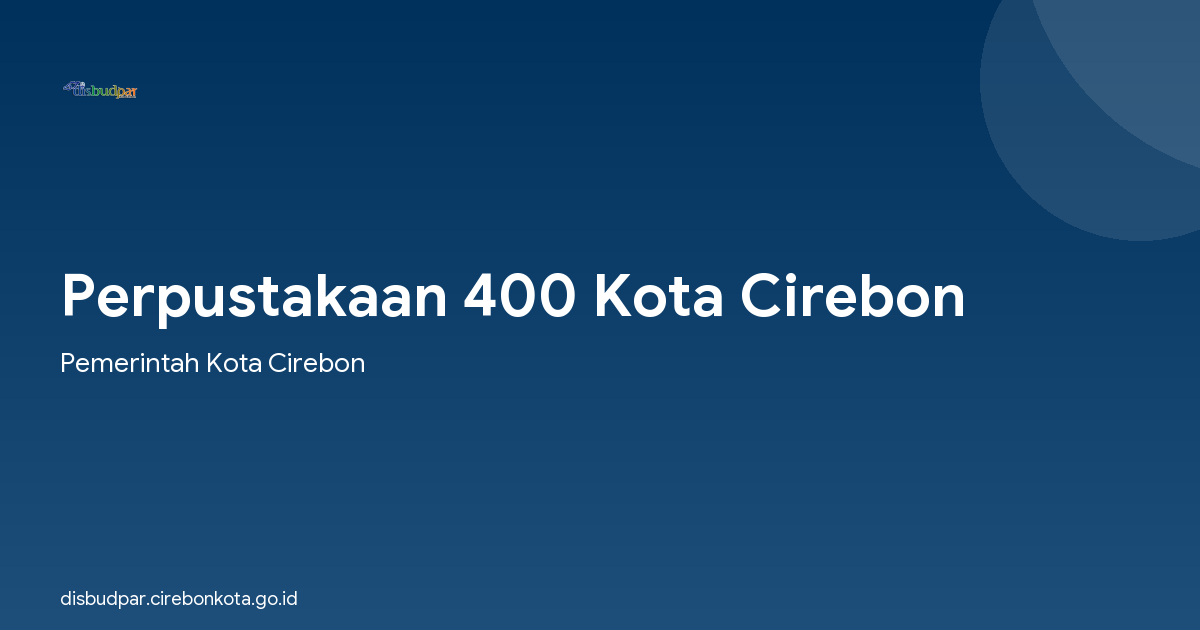 Perpustakaan 400 Kota Cirebon