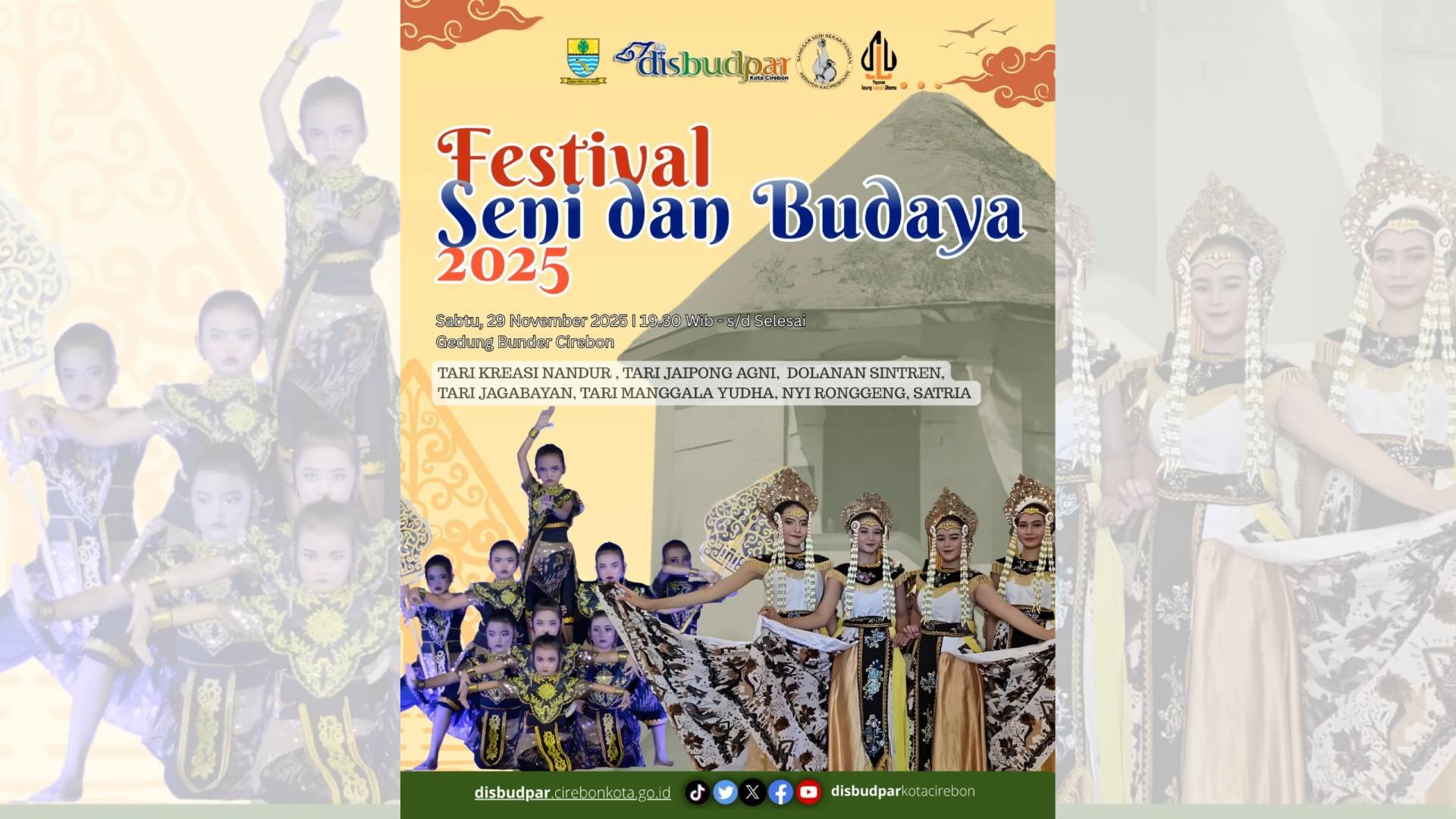 Festival Seni dan Budaya 2025
